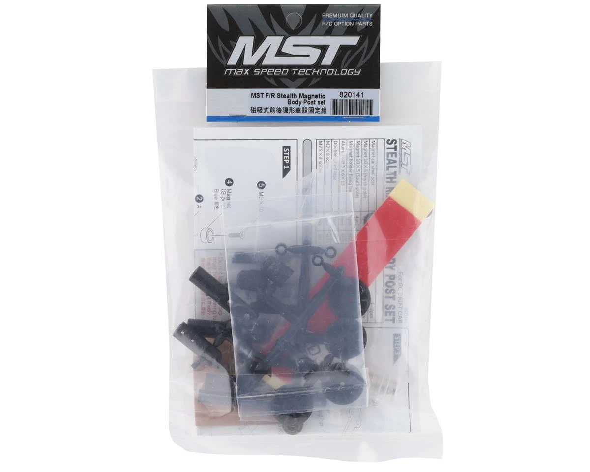 MST Front/Rear Stealth Magnetic Body Mount Set 2 MST Front/Rear Stealth Magnetic Body Mount Set - Image 2