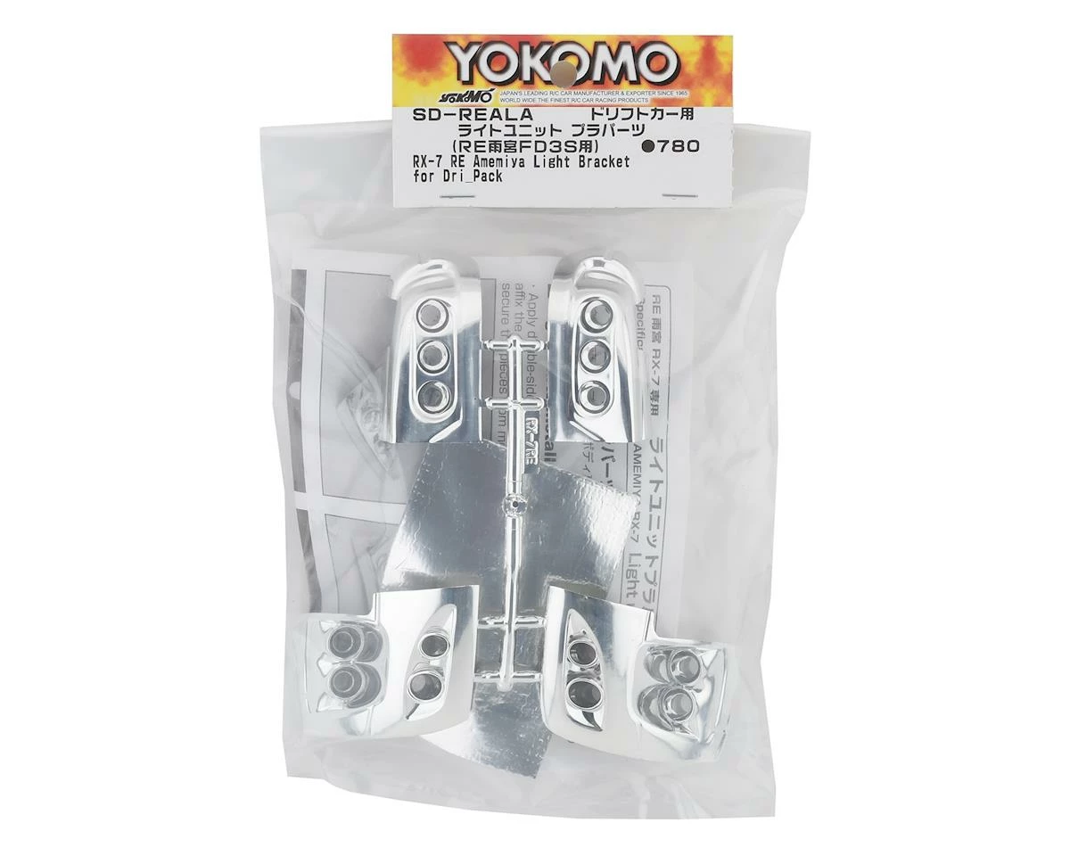 Yokomo Re-Amemiya Mazda RX-7 FD Light Buckets 2 Yokomo Re-Amemiya Mazda RX-7 FD Light Buckets - Image 2